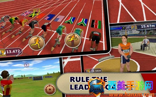 夏季田径运动会 夏季田径运动会