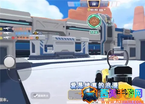 ����ǹս��Ӣ2026���ذ�װ