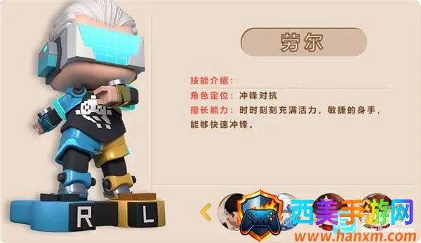 ����ǹս��Ӣ2026���ذ�װ