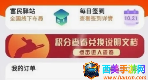 �����׿���ֻ���