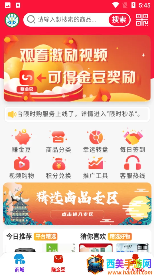 �����׿���ֻ���