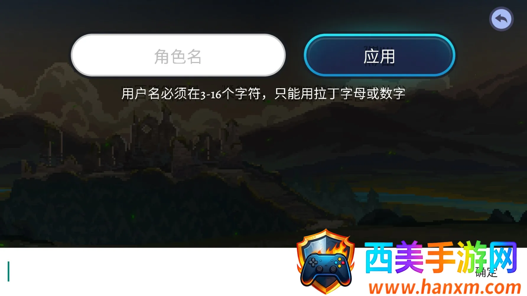 �ڰ�����