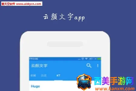 ��������2026���°汾