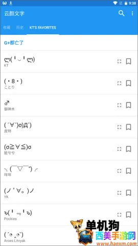 ��������2026���°汾