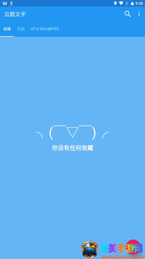 ��������2026���°汾