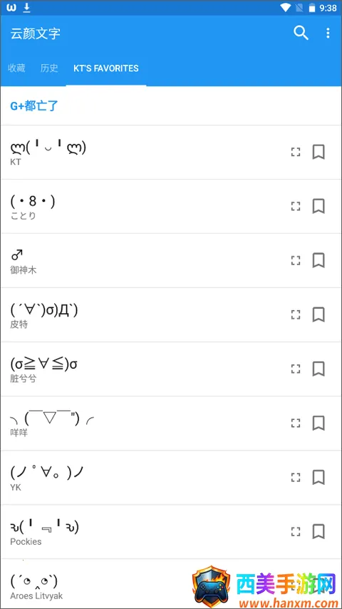 ��������2026���°汾