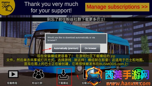 ��ͨ��ʿģ�������2026���°汾