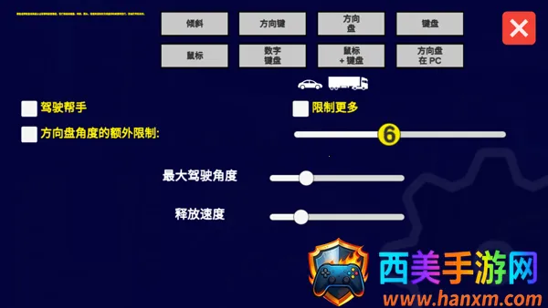 ��ͨ��ʿģ�������2026���°汾