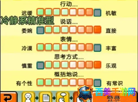 朋友聚会新生活最新手机版 朋友聚会新生活最新手机版