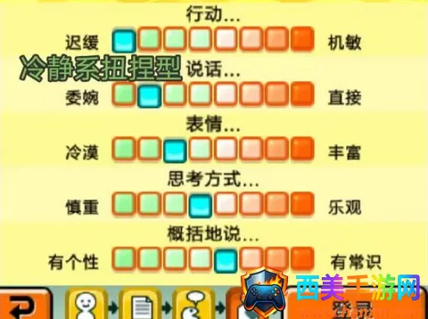 朋友聚会新生活最新手机版 朋友聚会新生活最新手机版