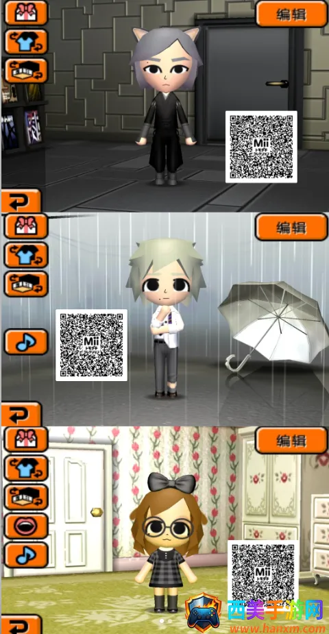 朋友聚会新生活最新手机版 朋友聚会新生活最新手机版