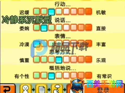 朋友聚会新生活最新手机版 朋友聚会新生活最新手机版