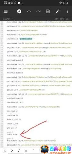 BeautyBox盒子2026下载安装 BeautyBox盒子2026下载安装