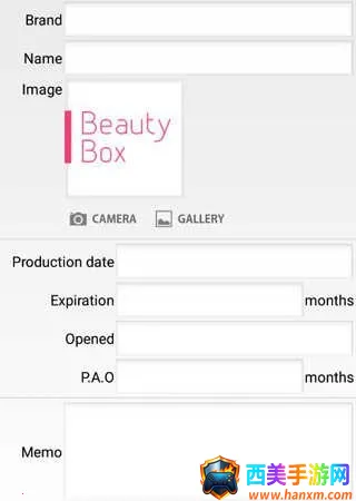 BeautyBox盒子2026下载安装 BeautyBox盒子2026下载安装