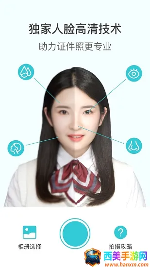 ӡ��֤����