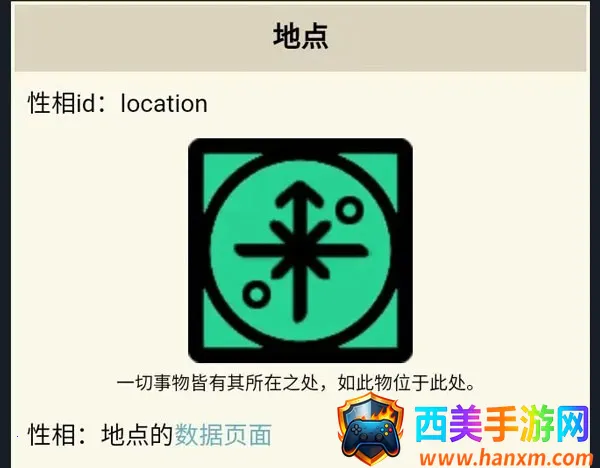 Cultist Simulator2026官方正版 Cultist Simulator2026官方正版