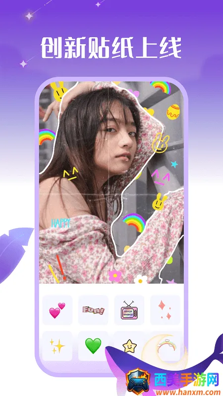 鲸落相机2026最新版本 鲸落相机2026最新版本