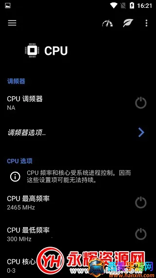 ex�ں˹����������ֻ���