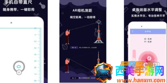 AR���Ӳ�������