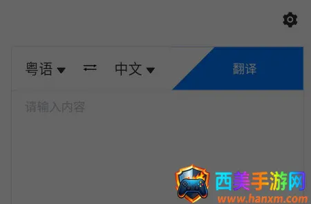 ���Է��밲׿���ֻ���