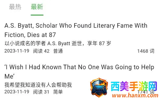 �ͱ��Ķ���׿���ֻ���