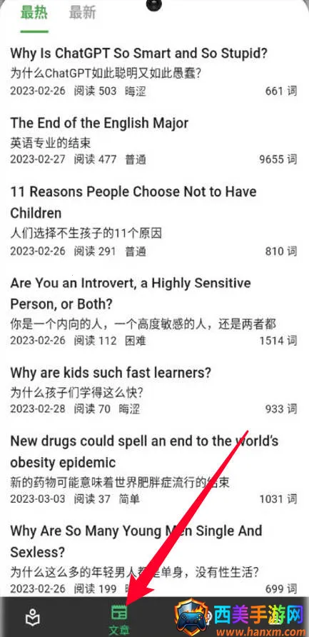 �ͱ��Ķ���׿���ֻ���