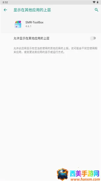 PVZ22026���ذ�װ