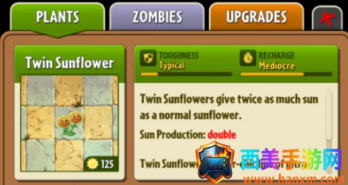 PVZ22026���ذ�װ