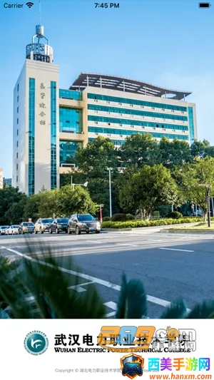 �人��Ժ2026�ٷ�����