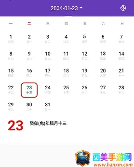 �������л��ϻ���