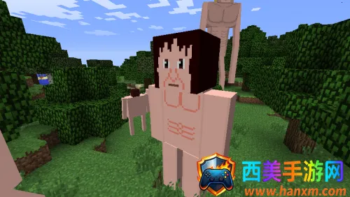 我的世界进击的巨人 我的世界进击的巨人