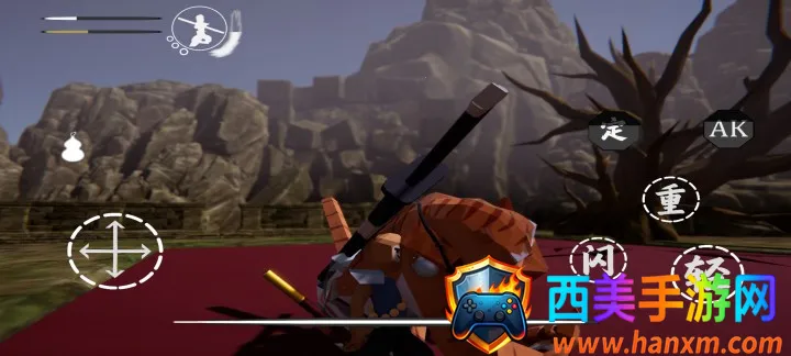 嗨悟空2026官方正版 嗨悟空2026官方正版