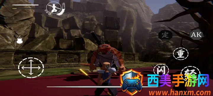 嗨悟空2026官方正版 嗨悟空2026官方正版