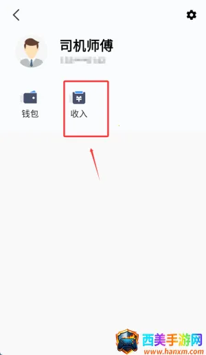 ������˾����2026�ٷ����°汾