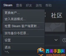 Steam��ʽ��