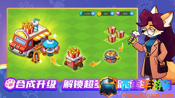 �λ�ׯ԰��׿���ֻ���