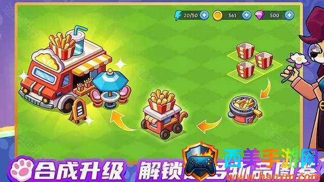 �λ�ׯ԰��׿���ֻ���