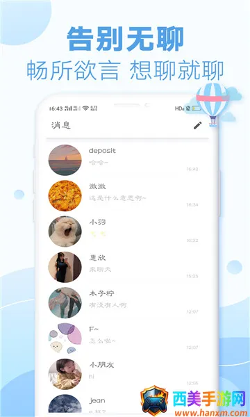 ����Ư��ƿ2026���ذ�װ