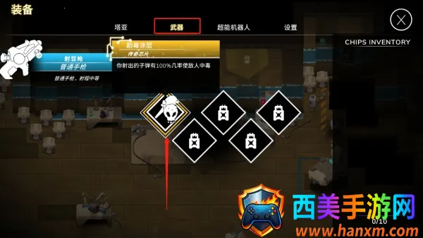 ���ܻ�����2026�ٷ�����