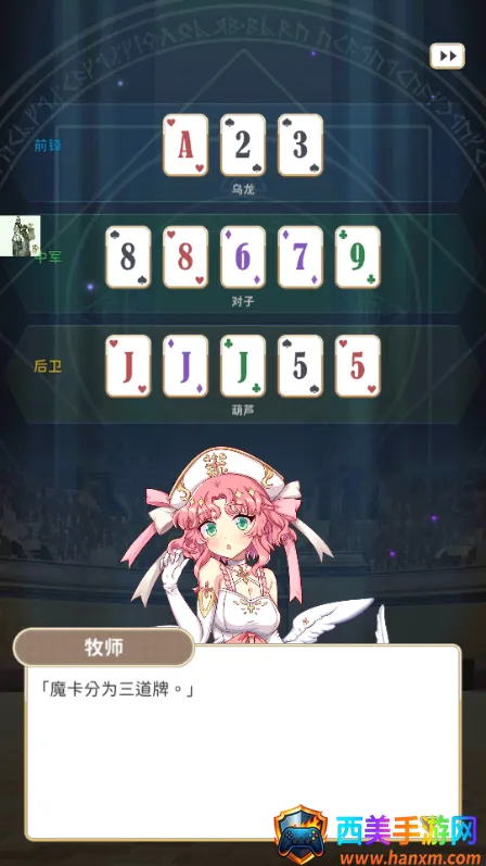 ��תħ��2026�ٷ�����