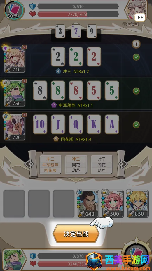 ��תħ��2026�ٷ�����