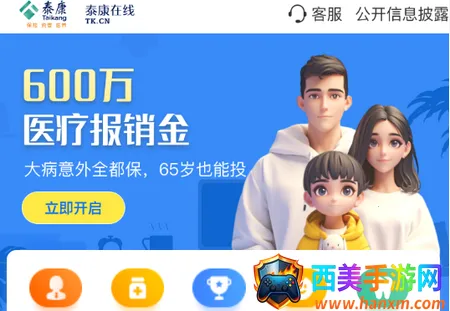 ̩�����߱���