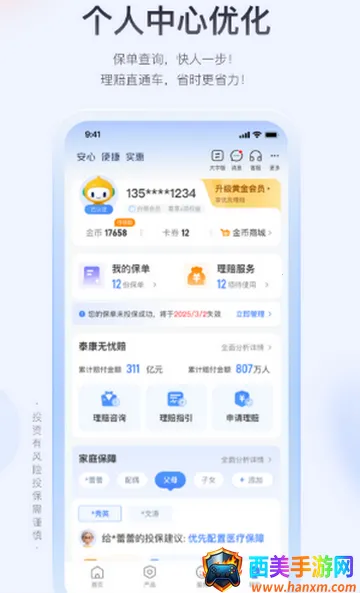 ̩�����߱���