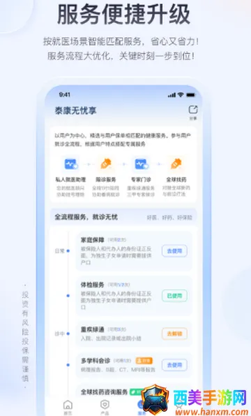 ̩�����߱���