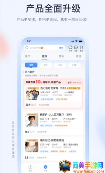 ̩�����߱���