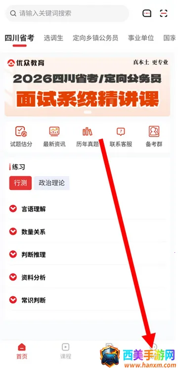 ���ڹ�������