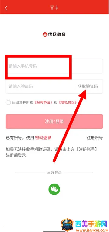 ���ڹ�������