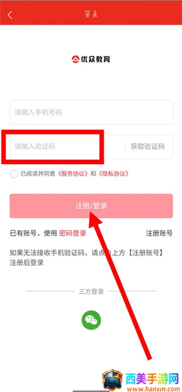 ���ڹ�������