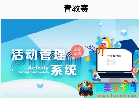 ����������ֻ���