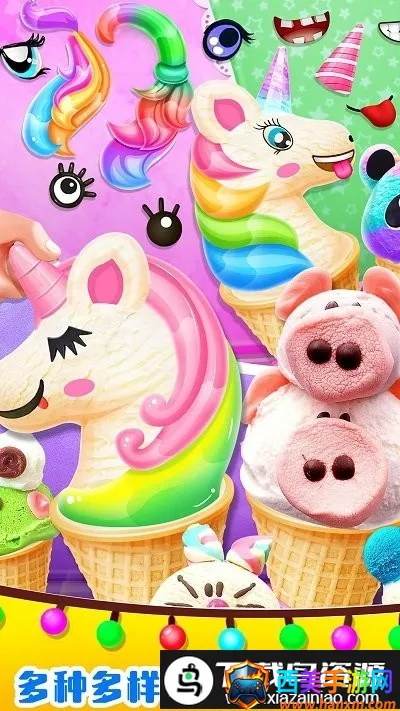 ��ζ�����ޱ���������ֻ���